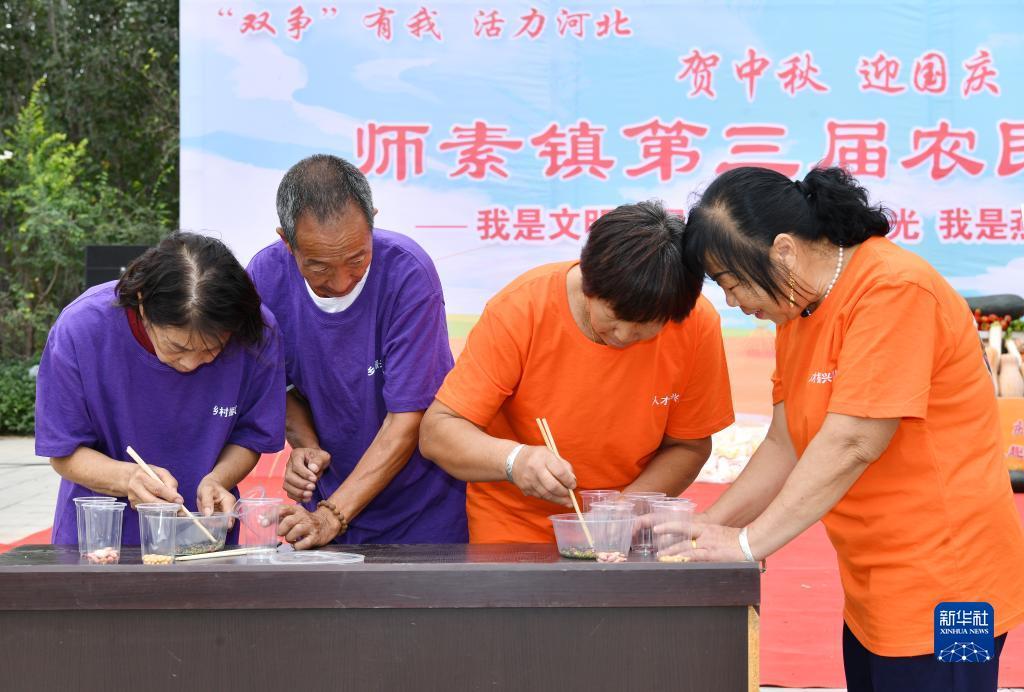 波克捕鱼360老版本