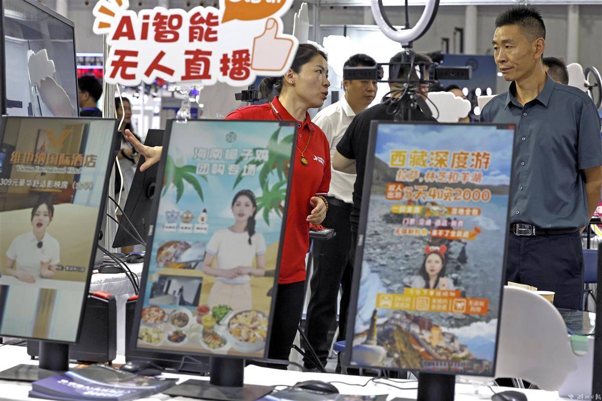 皇冠不能提现